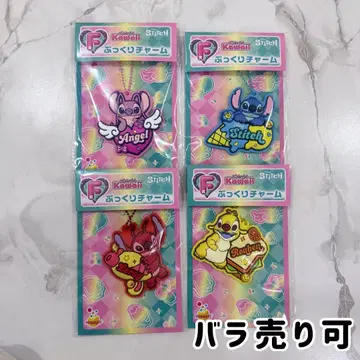 Happy 복권 F상 통통 참 스티치 엔젤 루벤 리로이