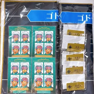 역전재판 메모리 오브 검사 복권 카프 복권 B상 텍스트 타월 고도 세트