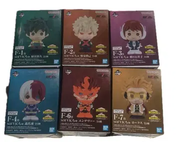 제일복권 나의 히어로 아카데미아 이어지는 마음 F상 SOFVIC츄