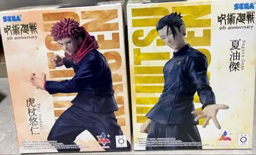 주술회전 이타도리 게토 피규어 세트