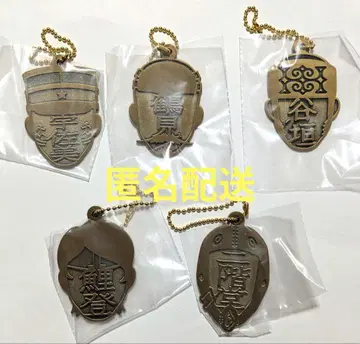 1번 복권 골든 카무이 G상 메탈 참 5종