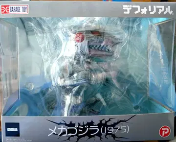 디포리얼 메카고질라 1975 피규어 일반 버전