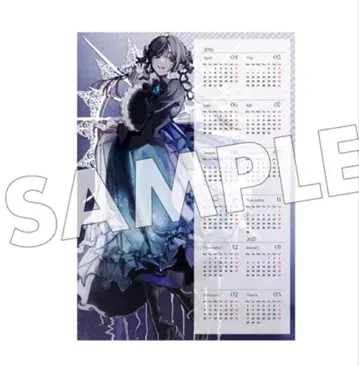 [ 새상품 미개봉 ] Ado Hibana A2 달력 포스터