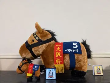 서러브레드 컬렉션 벨라지오 오페라 2세트