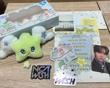 NCT WISH WICHU 위츄 재희 료우