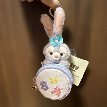 스텔라 루 봉제 인형 참