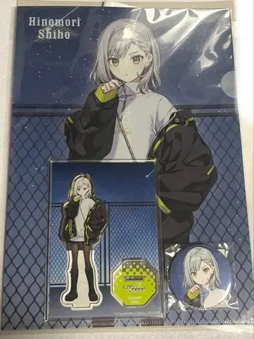 히노모리 시호 ZOZO