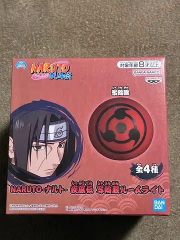 미개봉 새상품 NARUTO 나루토 이타치 사륜안 룸 라이트