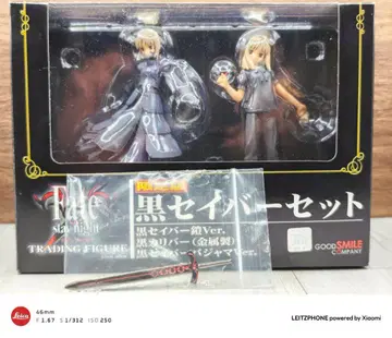 [미개봉] Fate/stay night 블랙 세이버 세트 한정판