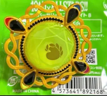 앙스타 스타라이 10th 반지 라이트 토모에 히요리