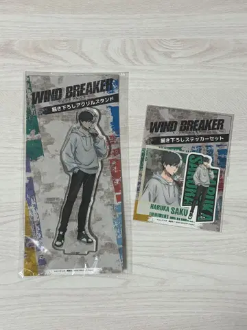 윈브레 신작 일러스트 2025 달력 아크릴 스탠드 스티커 사쿠라 하루카