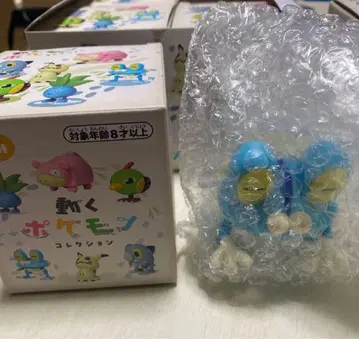 움직이는 포켓몬 컬렉션 <개굴마르>