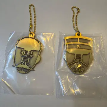 제일복권 골든 카무이 금괴 쟁탈전 G상 메탈 참 츠루미 중위 츠키시마