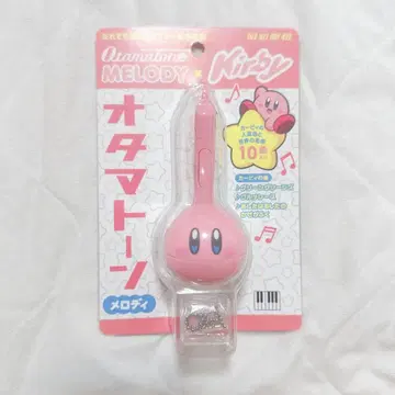 별의 커비 오타마톤 멜로디