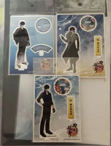 도검난무 쇼쿠다이키리