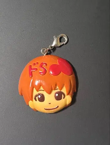 은혼 오키타 소고 빵 참