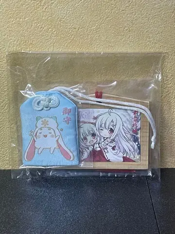 아스트라에아의 화이트 영원 전기외 축제 부적 & 액막이