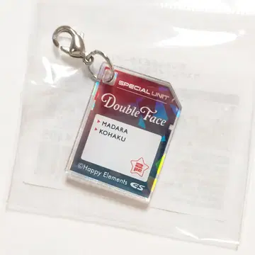 앙스타 10주년 전시회 Double Face 커스텀 아이돌 참