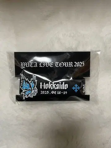 YUTA LIVE TOUR 2025 PERSONA 러버 밴드 홋카이도