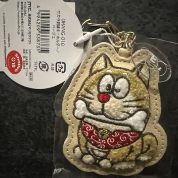 100% 도라에몽 프렌즈 사가라 자수 키링 시바견