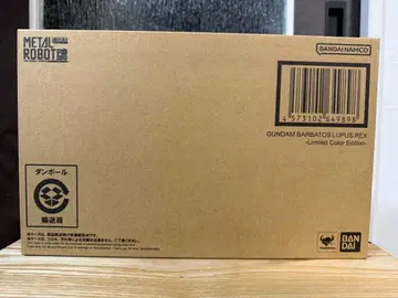 METAL ROBOT혼 건담 발바토스 루푸스 렉스
