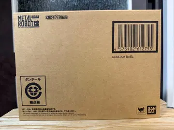 METAL ROBOT혼 건담 바엘