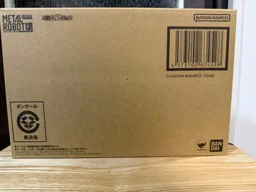 METAL ROBOT혼 건담 키마리스 비다르