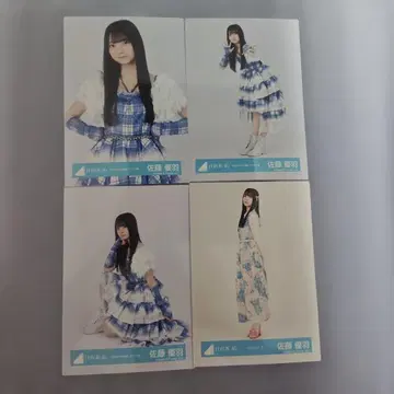 히나타자카46 사토 유우 생사진 세트