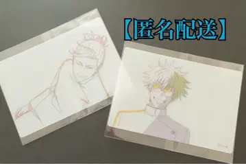 주술회전 회옥 옥절 원화 클리어 카드 고죠 사토루, 게토 스구루