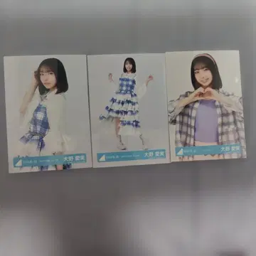 히나타자카46 오노 마나미 브로마이드 세트