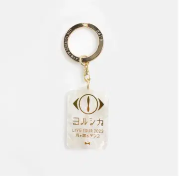 요루시카 [ 달과 고양이의 댄스 ] 춤추는 동물 아크릴 키링