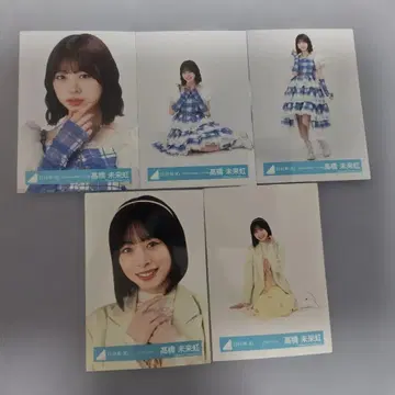 히나타자카46 타카하시 미쿠니 브로마이드 세트