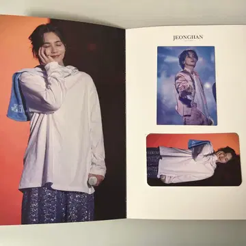 SEVENTEEN 정한 BE THE SUN 남해 라피트 트레이딩 카드