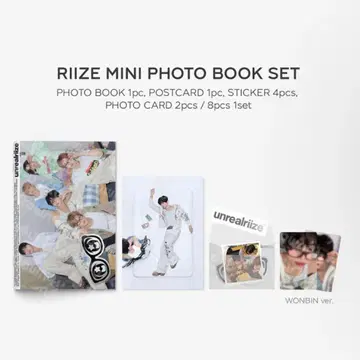 RIIZE 시그 2026 미니 포토북 원빈 MD