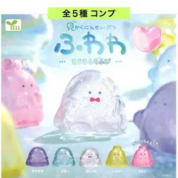 미확인 생물 후와와 키라키라 소프비 전 5종 컴프 피규어 가챠