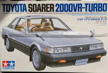 타미야 도요타 소아라 2000VR-TURBO 프라모델