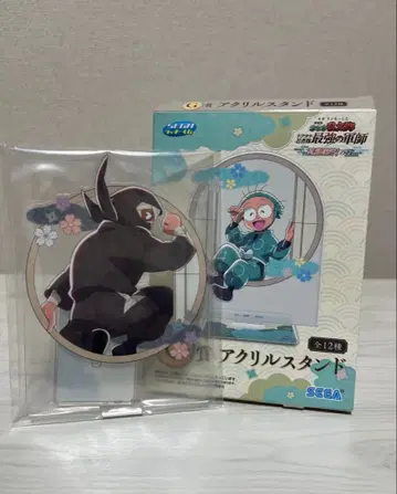 잣토 콘나몬 닌타마 란타로 아크릴 스탠드 G상 세가 럭키 쿠지