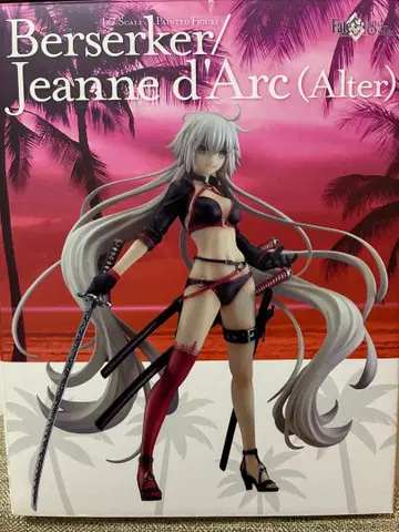 버서커/잔느 다르크 얼터 [ Fate/Grand Order ] 1/7