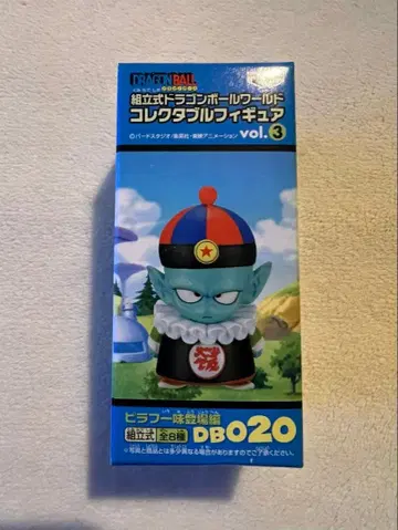 [미개봉] 드래곤볼 WCF vol.3 피라후 일당 등장편 피라후