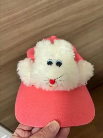 무뉴 캡 푸쿠푸쿠