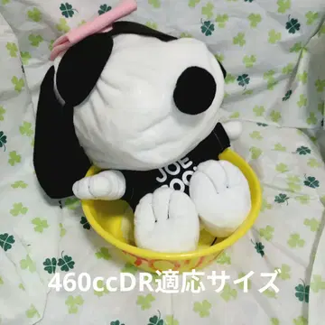 SNOOPY JOECOOL 봉제 인형 460cc DR 적응 사이즈