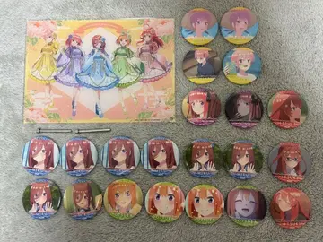 5등분의 신부 캔뱃지 복권 라스트 원상 아크릴 스탠드+캔뱃지 21개