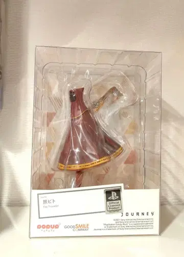 GOOD SMILE COMPANY 풍노타비토 피규어 Journey