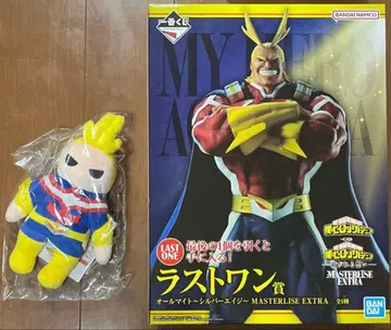 제일복권 나의 히어로 아카데미아 이어지는 마음 라스트 원상 봉제 인형