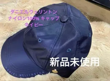 최종 가격 인하 다니엘 웰링턴 캡 나일론 로고 자수