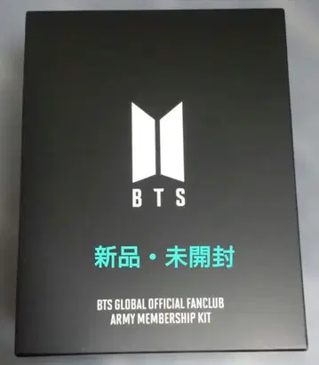 BTS ARMY MEMBERSHIP GIFT V7 멤버십 기프트