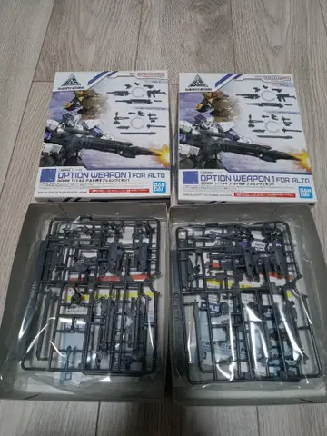2개 세트 30mm 알토용 옵션 웨폰 미조립 박스 없음