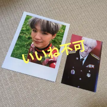 BTS young Forever 화양연화 윤기 suga 트레이딩 카드