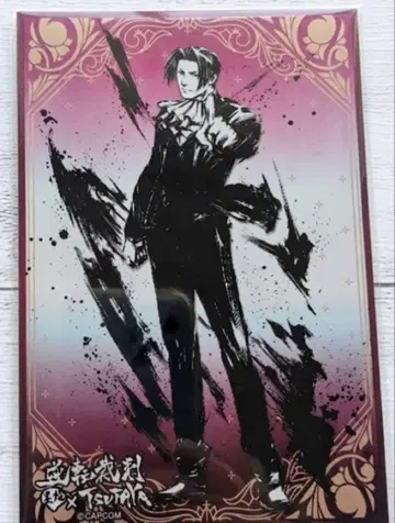 미츠루기 레이지 먹그림 미레이 포스터 시부야 츠타야 역전재판