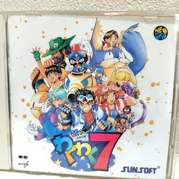 두근두근7 CD 네오지오 사운드 트랙